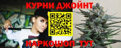 молекула духа Балашиха