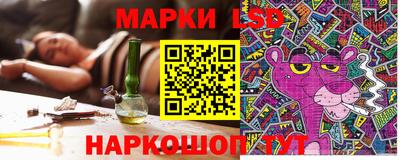 молекула духа Балашиха