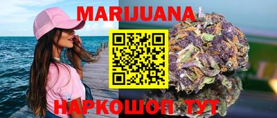 MESCALINE Балахна