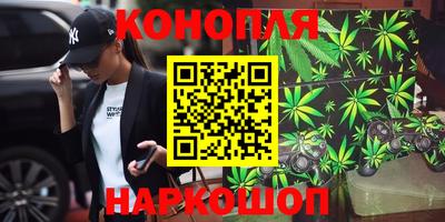 молекула духа Балашиха