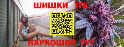 MESCALINE Балахна