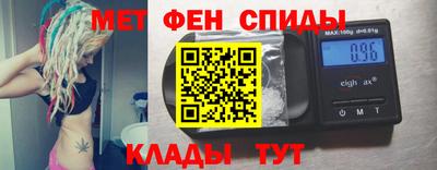MESCALINE Балахна