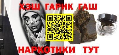 MESCALINE Балахна