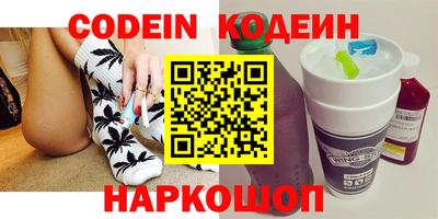 молекула духа Балашиха
