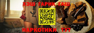 молекула духа Кулебаки