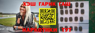 кокаин VHQ Балаково