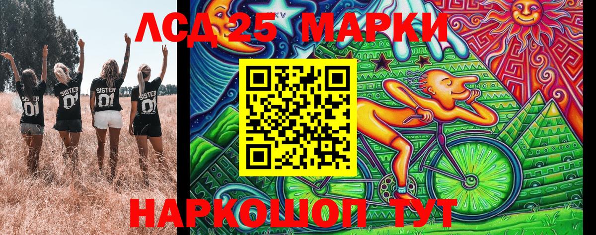 ЭКСТАЗИ  ГАШИШ  Cocaine  MDMA  КЕТАМИН  Вход с VPN  COCAIN  Мефедрон   Грязи  МАРИХУАНА 